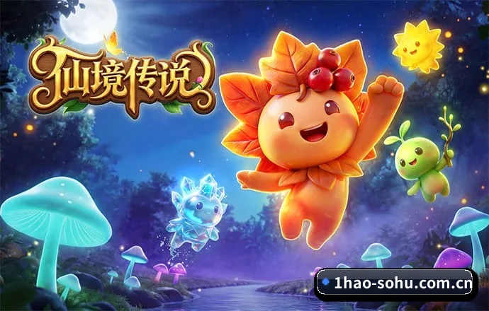 一号娱乐 APP 深度功能